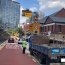 주정차단속-33 이미지