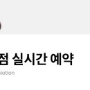 하우스서촌