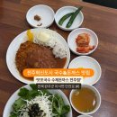 또또국수수제돈까스전주점