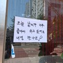 스테이하루 - 제주시 상하도길 46-24 | 스테이하루
