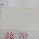 인주부동산공인중개사사무소 네이버블로그