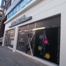 바로세움의원 이미지