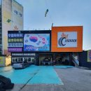 썬타이어 이미지