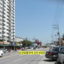 조치원_삼일아파트 이미지