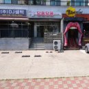 마리초등학교 이미지