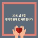 림앤박 이미지