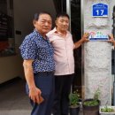 연봉불가마사우나 이미지