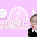 사림동288 이미지