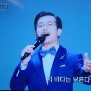 [바다의 교향시] 네이버TV 영상 추가~ 응원해요 이미지