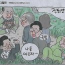 이얼싼 이미지