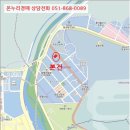 청림자동차정비 이미지