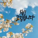 더나은공방 이미지