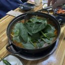 어가본가 이미지