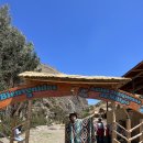 밀푸 | #16 숨겨진 밀푸 계곡, 그리고 초대받은 원주민 마을 축제 :: 터미널, 투어, 멀미, 계곡, 터키색, 음식...