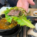 단골정육점식당 | 시흥 하중동 동네찐맛집 국민정육점식당 소갈비살 등심 추천