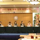 비엔날레병원 이미지