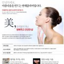 연세클리어의원 이미지