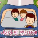 애니콜대리 이미지