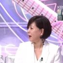 솔직한 한혜진, 경상도 자연미인에 감탄 후 쌍꺼풀 수술 고백 이미지