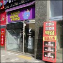 주식회사 하카코리아 네이버블로그
