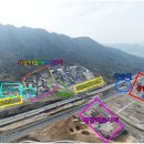 초중 어린이공원 5 이미지