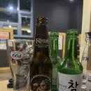 문성주유소