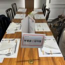 지에스25 서교아만티 | 2026년 2월