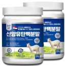 올바른