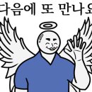 청구수산 이미지