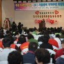 경주시장애인종합복지관 이미지