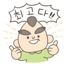 유러베이커리 이미지