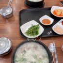 일품돼지국밥 경산점 이미지