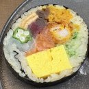 스시오마카세 - 성남시 분당구 정자일로 121 | 마곡 맛집 초밥 일품 마곡점, 가성비와 구성 좋은 스시 오마카세 후기