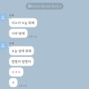 부일로460번길 이미지