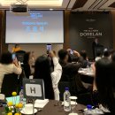 에픽메디칼 | 돌레란 친환경 매트리스 베개 브랜드 추천 신제품 런칭 쇼케이스 참여 후기