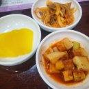 푸와대동점 이미지