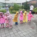 율하유치원