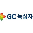 ㈜글락소스미스클라인 Daum카페
