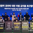 대중인력 이미지