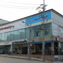 롯데리아 부산 기장점 이미지