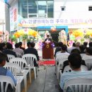 안양원예농협주유소 이미지