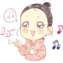 영종하늘공구 이미지
