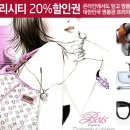 명품시티