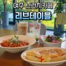 여주-0262 이미지