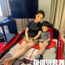 더바디샵울산현대점 | 울산 가족여행 숙소 추천 : 호텔현대 바이 라한 울산 스윗 라이더룸 이용후기