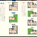 대정아파트 이미지