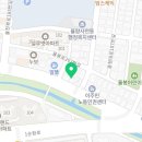 알뜰귀뚜라미주유소 이미지