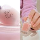 네일(Nail) 빛