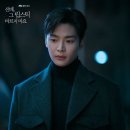 현승 이미지