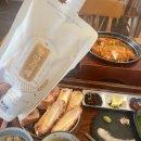 수원-1286 이미지